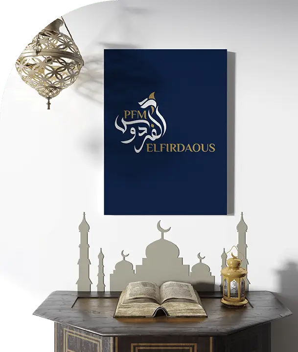 Pompes Funèbres Musulmanes colmar